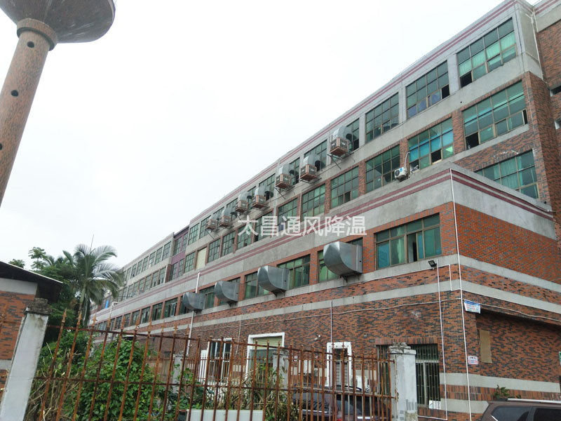 環(huán)?？照{(diào)