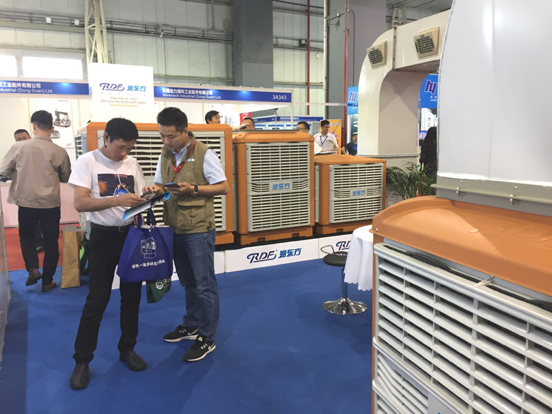 環(huán)?？照{(diào)