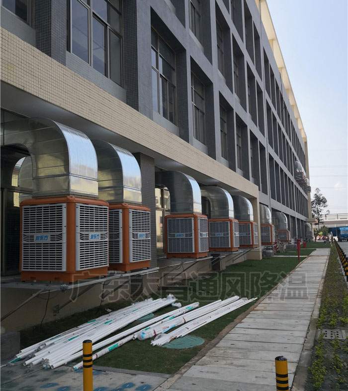 潤(rùn)東方環(huán)?？照{(diào)解決廠房車(chē)間降溫通風(fēng)難題不在話下