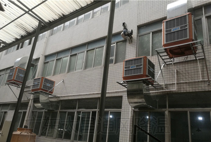 1.1KW工業(yè)節(jié)能環(huán)保空調(diào) 廠房車(chē)間降溫制冷設(shè)備