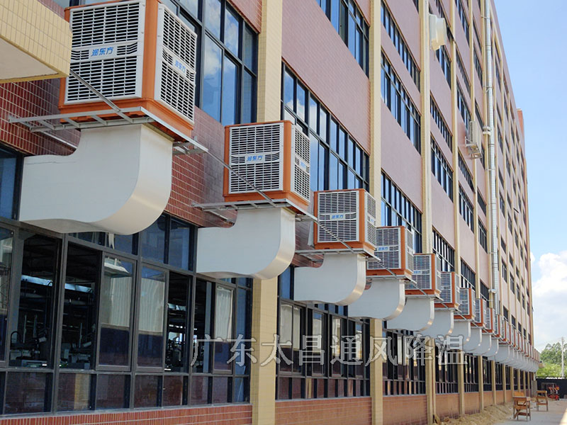 潤東方冷風(fēng)機(jī)工程案例