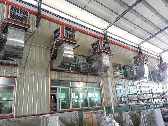 如何做箱包廠通風(fēng)降溫？這幾個節(jié)省成本的方案你一定要知道