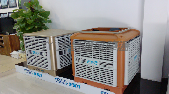 廠房車間降溫通用設備--環(huán)保空調(diào)