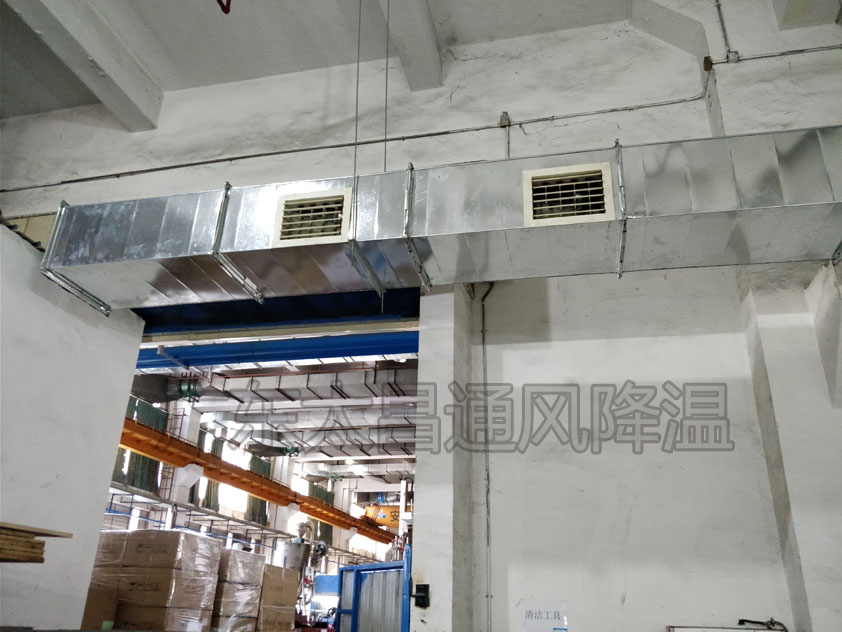 倉(cāng)庫(kù)降溫.jpg