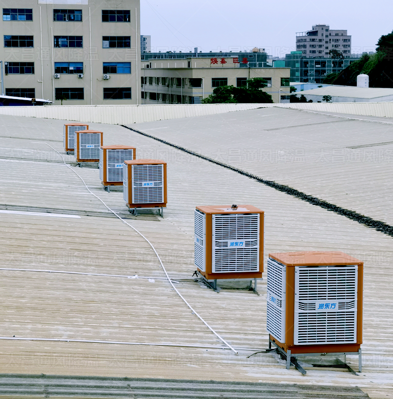 為什么現(xiàn)在好多人都再用潤東方環(huán)?？照{(diào)做車間通風(fēng)降溫？