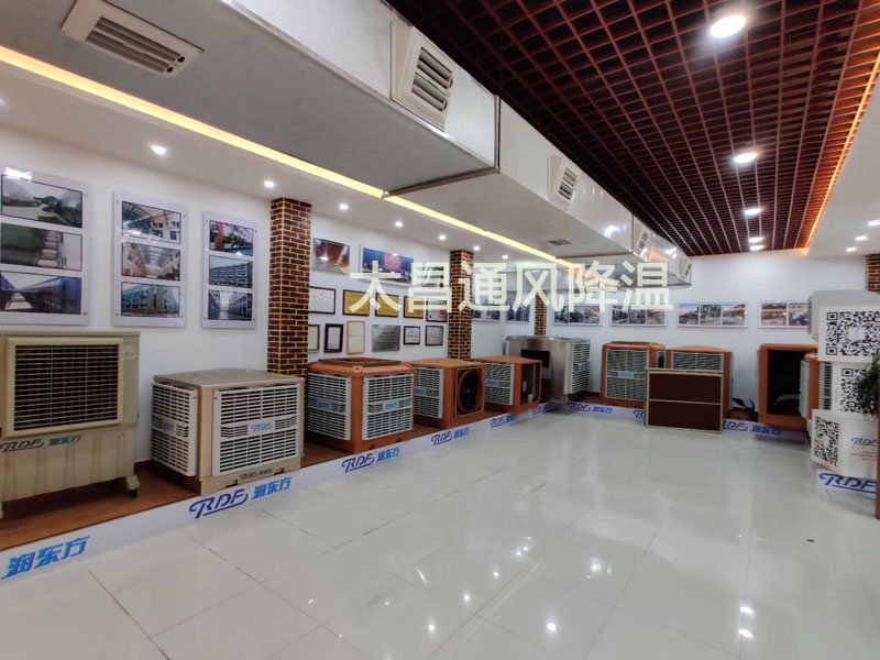 環(huán)?？照{(diào)的清洗與購買為什么要趁早？快來看看吧！