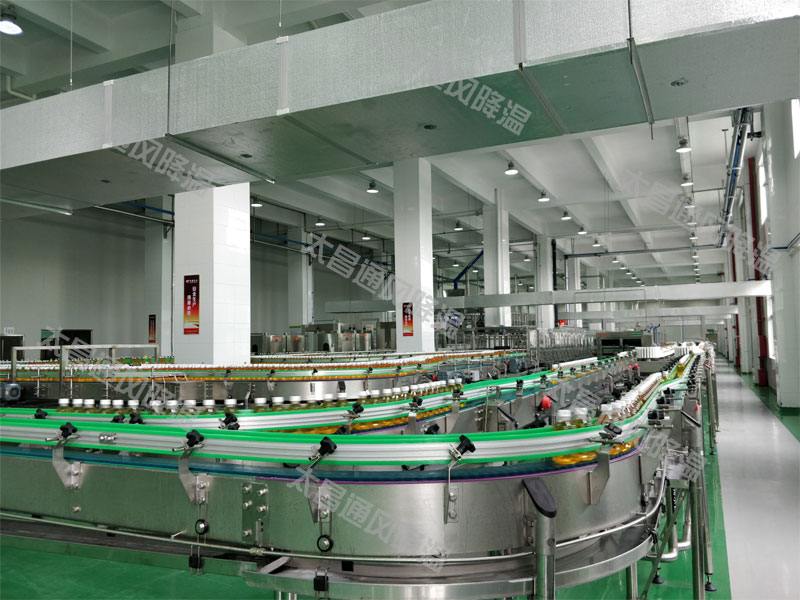 食品廠車間環(huán)保空調(diào)通風降溫的優(yōu)勢