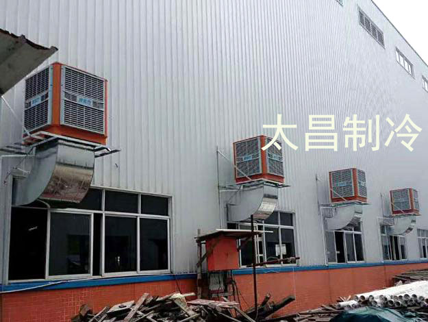 環(huán)?？照{(diào)成功解決鋼結構廠房高溫悶熱問題