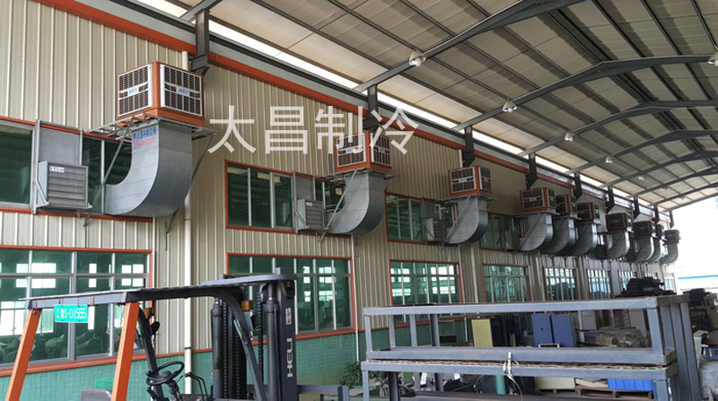 佛山某家制衣廠環(huán)保空調安裝案例