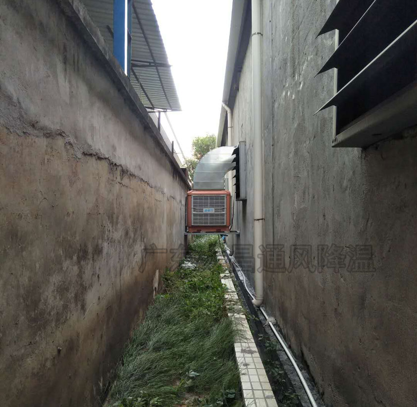 車(chē)間崗位降溫方法 廠房局部降溫方式