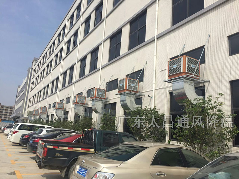 水冷空調工程案例