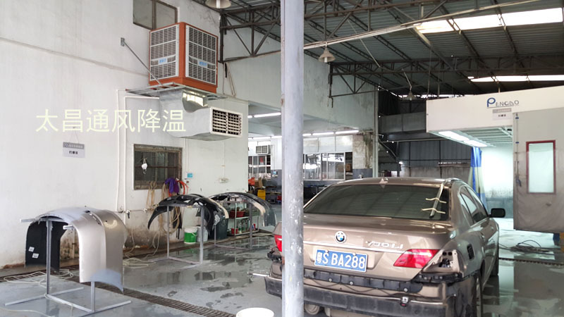 環(huán)?？照{(diào)