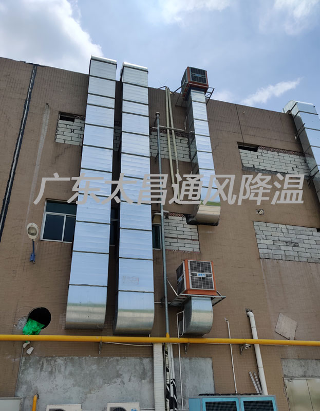 電子廠通風降溫解決方案之環(huán)?？照{(diào)