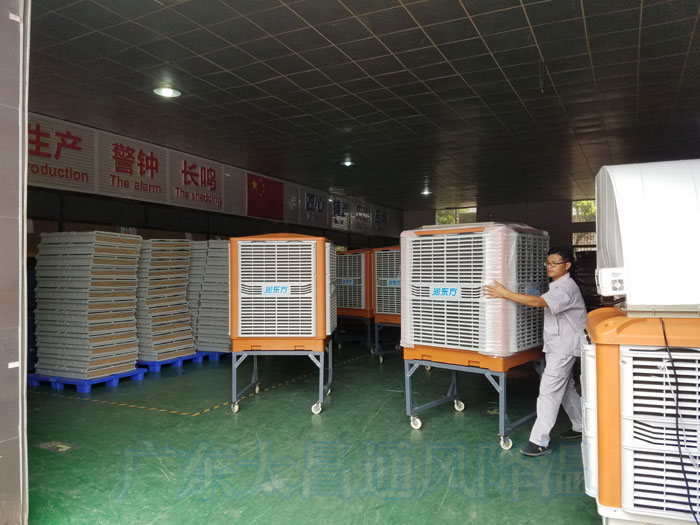 東莞服裝廠車間環(huán)?？照{(diào)通風(fēng)降溫方案