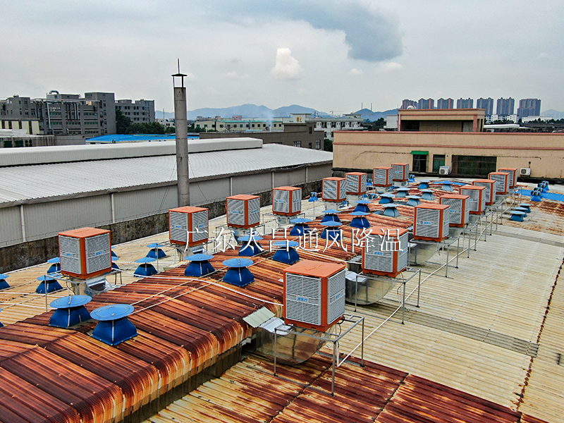 環(huán)?？照{(diào)工程案例