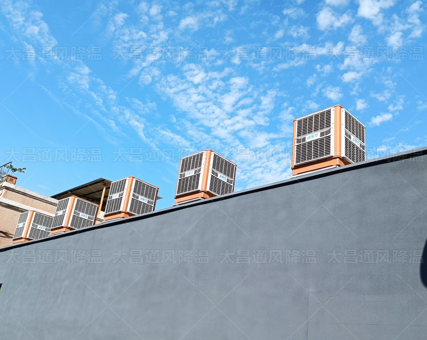 塑膠廠給工人解決車(chē)間通風(fēng)降溫的方法