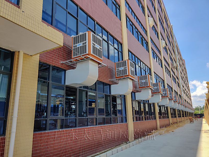 環(huán)?？照{(diào)工程案例