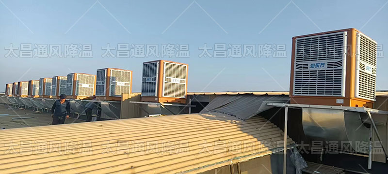 環(huán)保空調(diào)，讓我們一起呼吸更清新的空氣