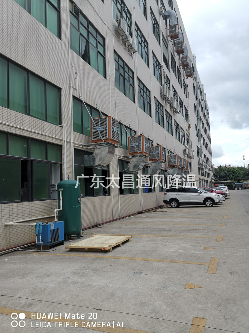 東莞市發(fā)斯特精密五金廠環(huán)?？照{(diào)案例