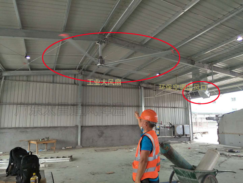 鐵皮廠房如何降溫？鐵皮房降溫解決方案