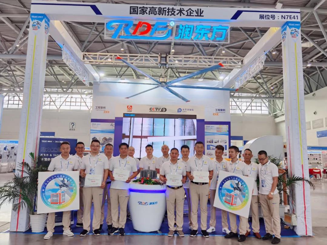 潤東方環(huán)?？照{(diào)