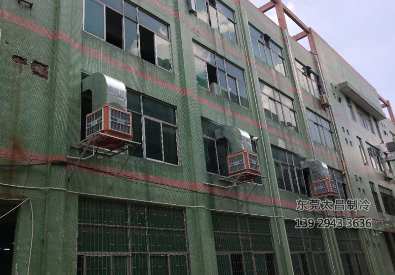 高溫密集場所通風(fēng)降溫神器-環(huán)?？照{(diào)