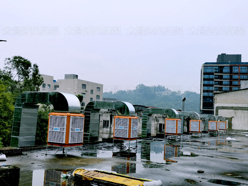 工廠降溫車間降溫廠房降溫方案設(shè)計(jì)