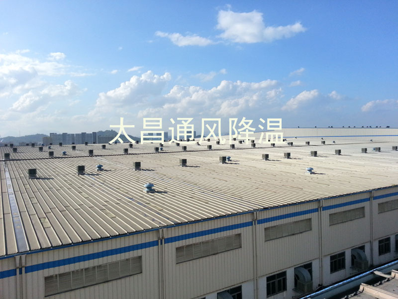 環(huán)?？照{(diào)