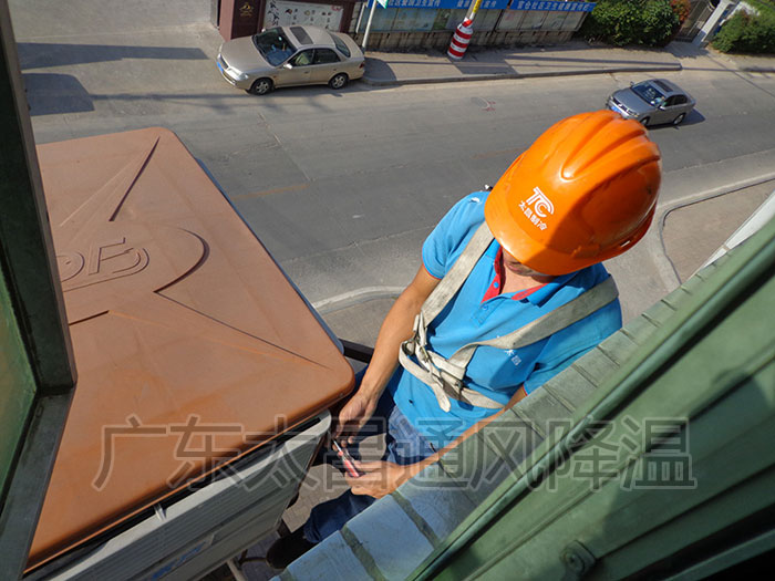  工廠降溫設(shè)備環(huán)?？照{(diào)當(dāng)然要選實(shí)力廠家直銷的啦