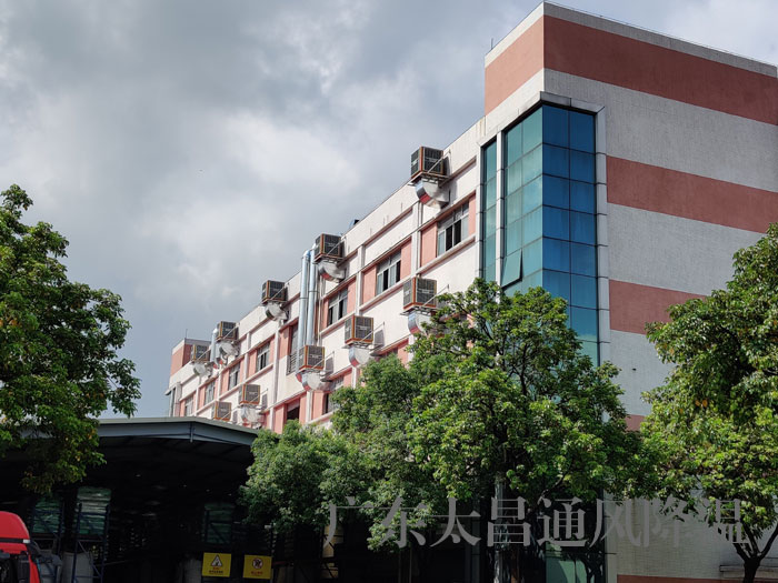 車(chē)間通風(fēng)降溫工程工廠降溫系統(tǒng)