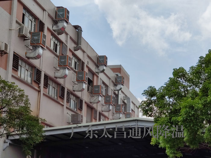 廠房車(chē)間高溫原因和降溫解決方案