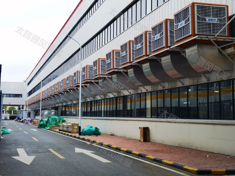 大型車間采用負壓風機和環(huán)?？照{(diào)通風降溫的特點