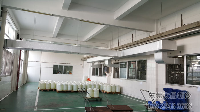 東鵬特飲廠區(qū)使用潤東方環(huán)?？照{(diào)