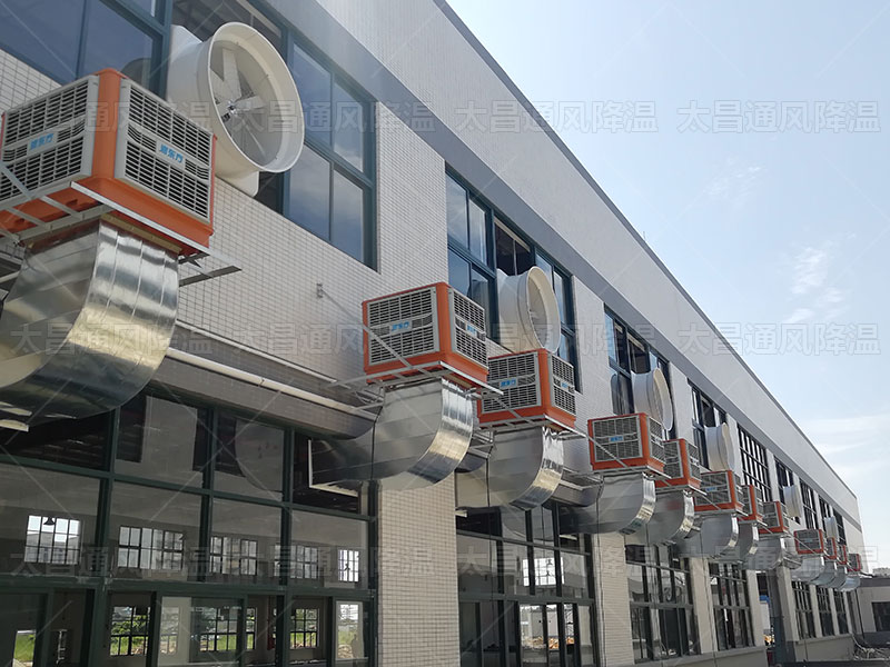 夏季車間高溫難擋，環(huán)?？照{(diào)為您的車間保駕護(hù)航