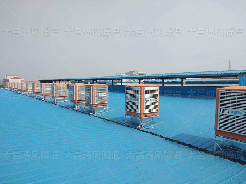 讓您的廠房不再熱浪滾滾，環(huán)保空調(diào)助您降溫通風(fēng)