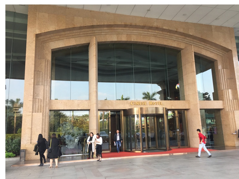 環(huán)?？照{(diào)