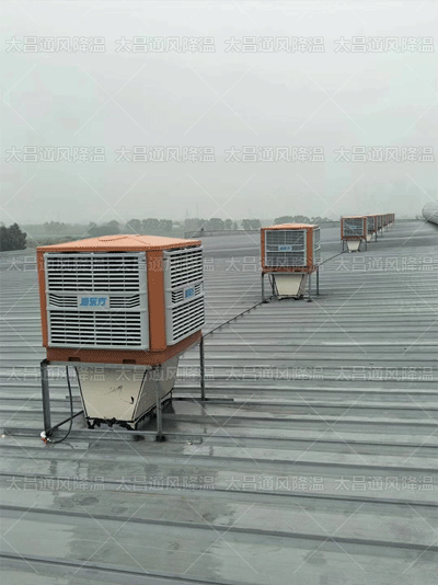 高溫車間用什么降溫設(shè)備比較好？