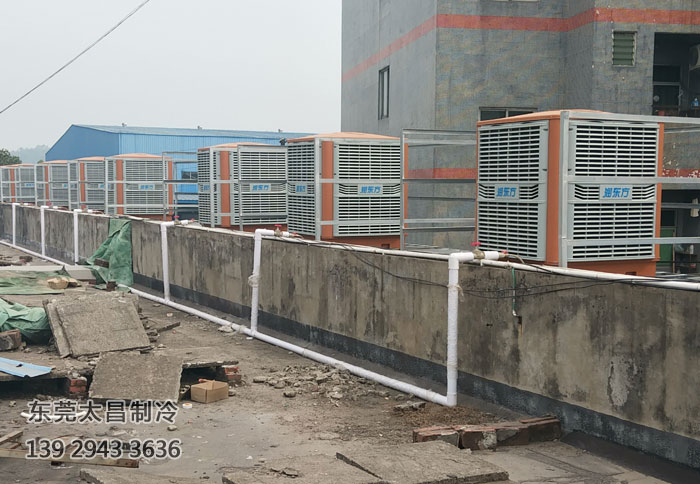 環(huán)保空調(diào)產(chǎn)生異味的原因，你有必要知道！