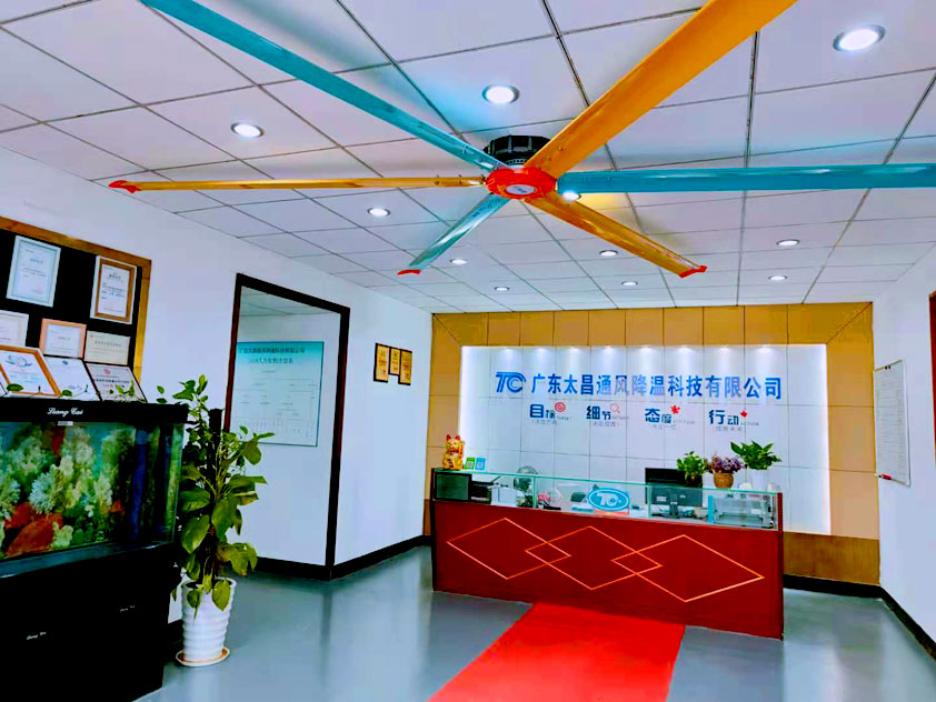 工廠車間通風(fēng)降溫找潤東方環(huán)?？照{(diào)廠家