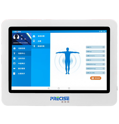 ƽ��һ�w���O(sh��)Ӌ(j��)