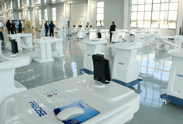 һ�����t(y��)�w�|(zh��)���R(sh��)�x�{(di��o)ԇ�ꮅ����(zh��n)��l(f��)؛