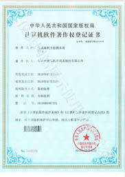 ����ɭҕ���z�y(c��)ϵ�y(t��ng)