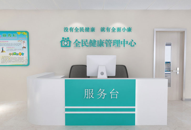 ���u��ꐂ}(c��ng)�^(q��)�h�������l(w��i)��Ժȫ��չʾ�D