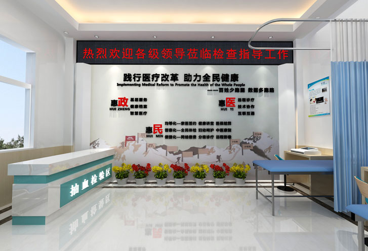 ��(j��)�������t(y��)Ժ���I(y��ng)��^(q��)����С��ȫ���D