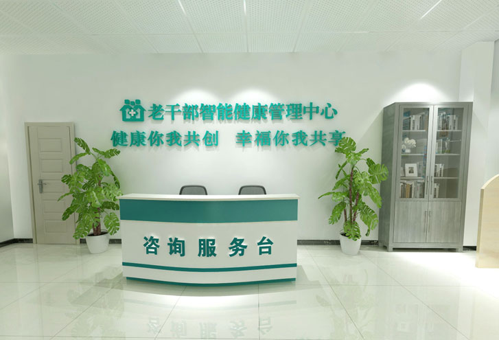 �����ϸɲ����ܽ�����������ȫ��չʾ�D