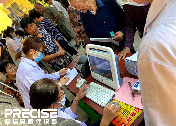 ����ɭ�������ʡ�������ԭ�h-