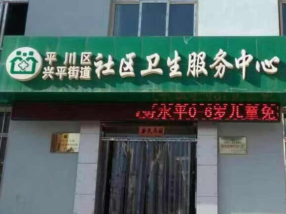 �m��ƽ���dƽ�ֵ���^(q��)�l(w��i)������(w��)��