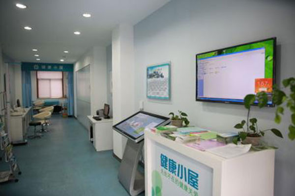 ����С�����A(y��)�����������c  