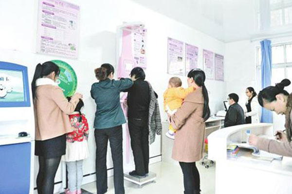 ����С��