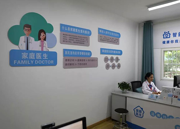 �³ǅ^(q��)���ҏR��^(q��)�l(w��i)������(w��)���İ��b�ɹ�